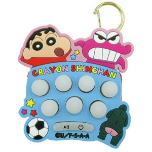 N񂿂 Q[ 񂿂񁕃jR 054610 0 N Crayon Shin-chan