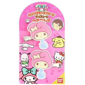 }CfB wANbv `R[g02 My Melody TI