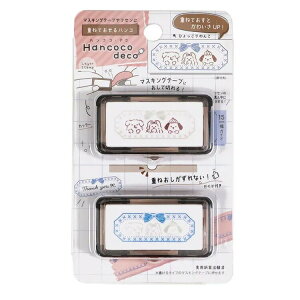 nRRfR d˂ĂnR Ђ Hancoco deco 197789