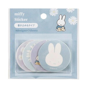 ~btB[ t[NV[ u[ 199959 t[ Miffy fBbNu[i