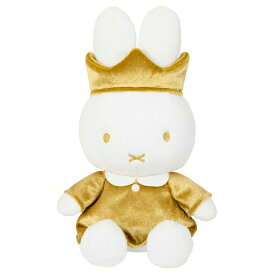 ミッフィー ぬいぐるみ miffy 70thアニバーサリー Miffy ディックブルーナ
