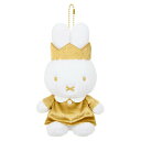 ミッフィー マスコット miffy 70thアニバーサリー Miffy ディックブルーナ
