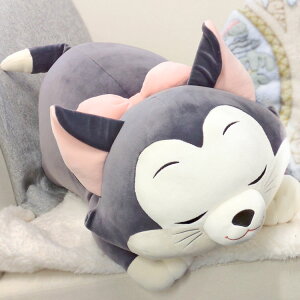 smLI ܂L tBK 146748 `nO Disney fBYj[ mochi hug