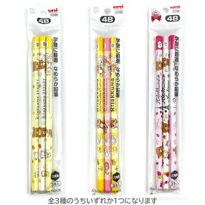 yނ͂܂zbN} M4B 3{pbN VwEVw Zp 3{g 3{Zbg dM  {