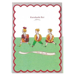 ͂ꂢ _CJbg^[ NbL[ 710495 CXg[^[ G{ g