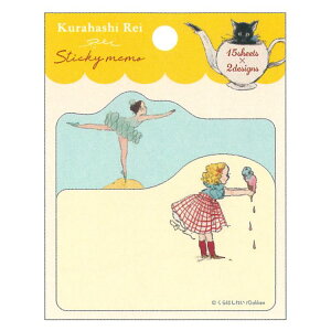 ͂ꂢ tⳃZbg YE 710266 CXg[^[ G{ g