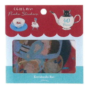 ͂ꂢ t[NV[ BN 710532 CXg[^[ G{ g