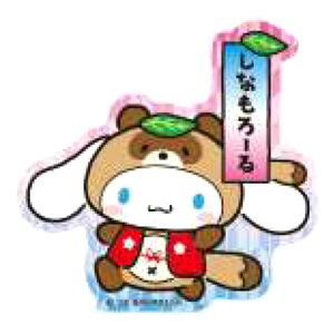 Vi[ LN^[XebJ[ 188537 d SANRIO TI LXe