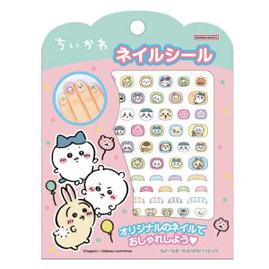 ちいかわ ネイルシール 爪シール ネイルデコ デコレーション オリジナルネイル 幼児向け 317976