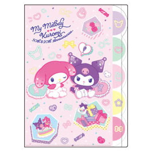 マイメロディ&クロミ ダイカットクリアファイル5P ファイル 収納 整理 5ポケットファイル マイメロディ50周年クロミ20周年 130446