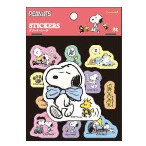 スヌーピー グリッターシール フレンズ ダイカットシール デコ デコレーション ステッカー New Life Collection 206585