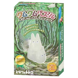 となりのトトロ KM-132 クムクムパズル 小トトロ スタジオジブリ エンスカイ