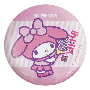 }CfB JobW ejX 079714  My Melody TI