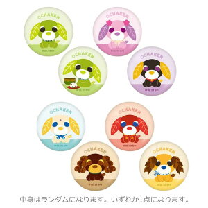 yg̓_z g[fBOʃobW 259368 Ⴏ Β