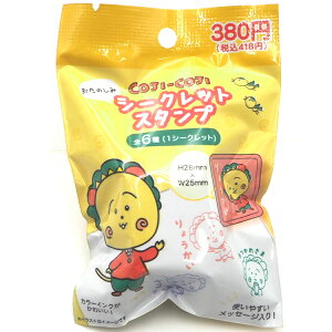 yg̓_zRWRW ̂݃V[NbgX^v 222452@Z@q@肪Ƃ@ˁ@@l