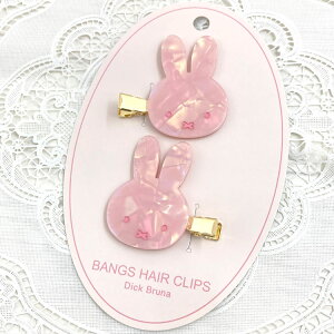 ~btB[ ONbv PINK fBbNEu[i V[xbgJ[ANZT[V[Y 465457