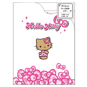 n[LeB _CJbgP[Xt^[ { ^[Zbg 莆 Ă bZ[W   ĂV[Y 309697