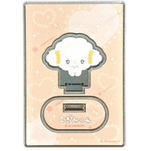 ݂ ANX^h ꂵ݂.. ANX^ J[  u 997463