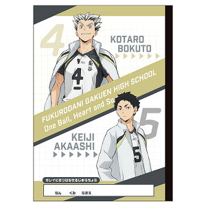 �n�C�L���[!! ���ꂢ�ɐ؂藣���鎩�R�� ���J�w�����Z 291299 �N���b�N�X