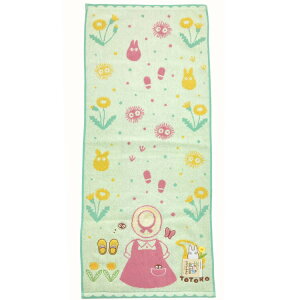 ƂȂ̃gg tFCX^I mƃgg 943429 X^WIWu