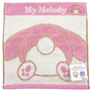 }CfB ~j^I veBqbv}C 433838 SANRIO TI