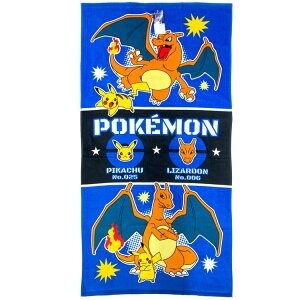 |PbgX^[ O5173 CZXW[^I U[h×sJ`E 083849 T}[ACe pokemon |P
