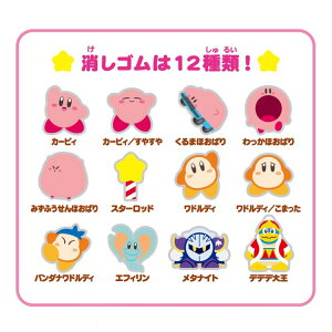 yނ͂܂z̃J[rB ߂ߏS KIRBY Nintendo