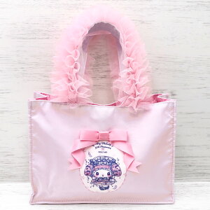 }CfB tXNGAnhobO LPK 291533 DollyMix My Melody