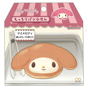 }CfB pӂ 599557 SANRIO TI
