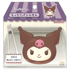 N~ pӂ 599595 SANRIO TI