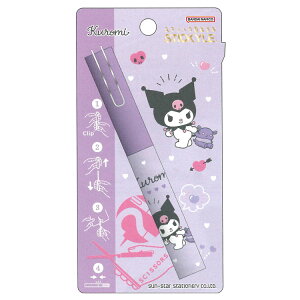 �N���~ �X�e�B�b�L�[���͂��� 596426 SANRIO �T�����I