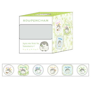 REy [fR[VV[ bZ[W 160566 X Twitter REeCyM Ă