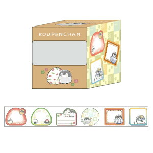 �R�E�y������� ���[���f�R���[�V�����V�[�� ���x�� 160573 X ��Twitter �R�E�e�C�y���M�� ���Ă�