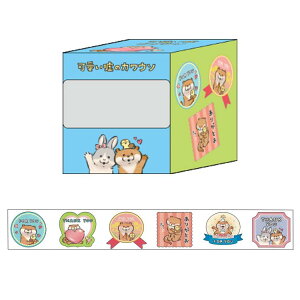 R̃JE\ [fR[VV[ bZ[W 160603 X Twitter 4R} Lommy