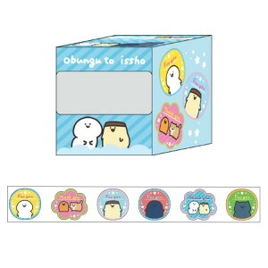 ������Ƃ������� ���[���f�R���[�V�����V�[�� ���b�Z�[�W 160627 ������� X ��Twitter