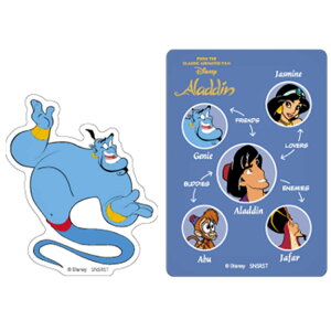 AW XebJ[Zbg DC֐} 216171 Aladdin fBYj[f