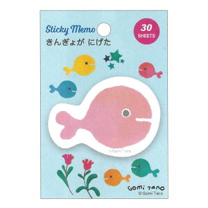 Gomi Taro t 񂬂 ܖY 710693 G{ 񂬂傪ɂ