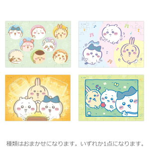 yg̓_z pYK3 CHIIKAWA Ȃ񂩏Ă킢