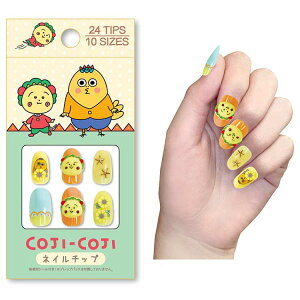 RWRW lC`bv 345241 ObY fRlC Zt  LN^[