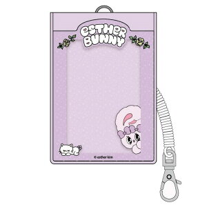 GX^[oj[ 2waypXP[X x_[oj[ 348228 ObY p[v  ؍  Esther Bunny