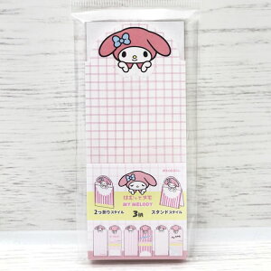 }CfB 1338-0600 ͂ނƃ SANRIO TI LN^[