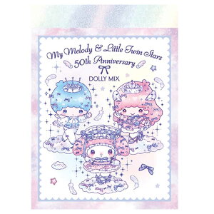}CfB&gcCX^[Y ~j 50th Anniversary DOLLY MIX 304524