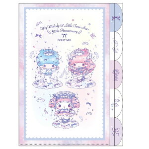 }CfB&gcCX^[Y 5INDEXNAt@C A4 50th Anniversary DOLLY MIX 304562