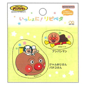 Ap} !sy^ Ap} W o^R 808338 V[