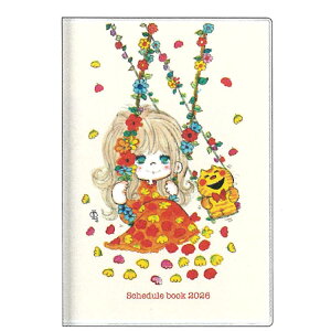 Xy 蒠 2026NXPW[ 2025N10n܂E B7 IW 137759