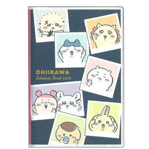 ちいかわ 手帳 2026年スケジュール帳 2025年10月始まり・月間 B7 みんな 138008