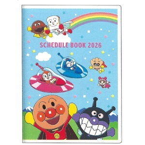 Ap} 蒠 2026NXPW[ 2025N10n܂E B6  138589