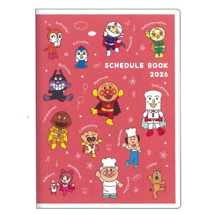 Ap} 蒠 2026NXPW[ 2025N10n܂E B6 bh 138596