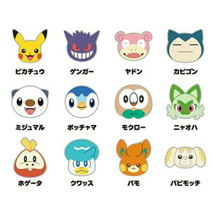 yނ͂܂z|PbgX^[ ߂ߏS pokemon |P