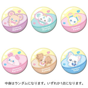 yg̓_zՂ゠ CANobW Precure Fairies vLAtFA[Y